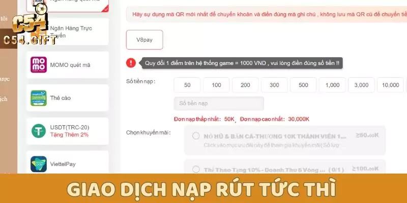 Giao dịch nạp/rút thần tốc, tức thì